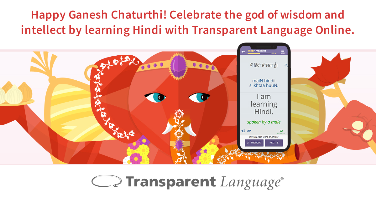 Happy Ganesh Chaturthi (Facebook post)