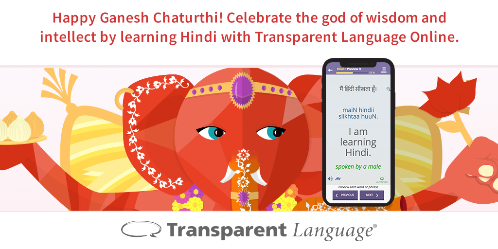 Happy Ganesh Chaturthi (Twitter post)