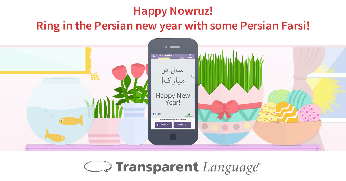 Happy Nowruz (Facebook post)