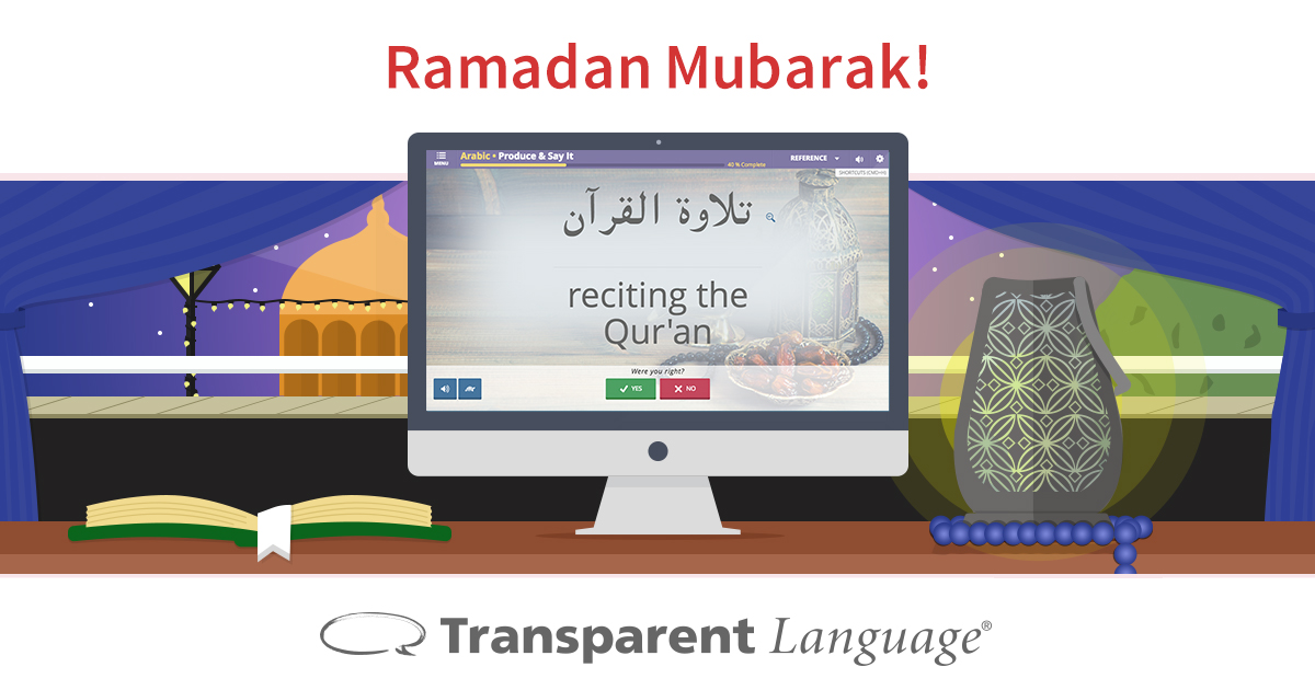 Ramadan Mubarak (Facebook post)